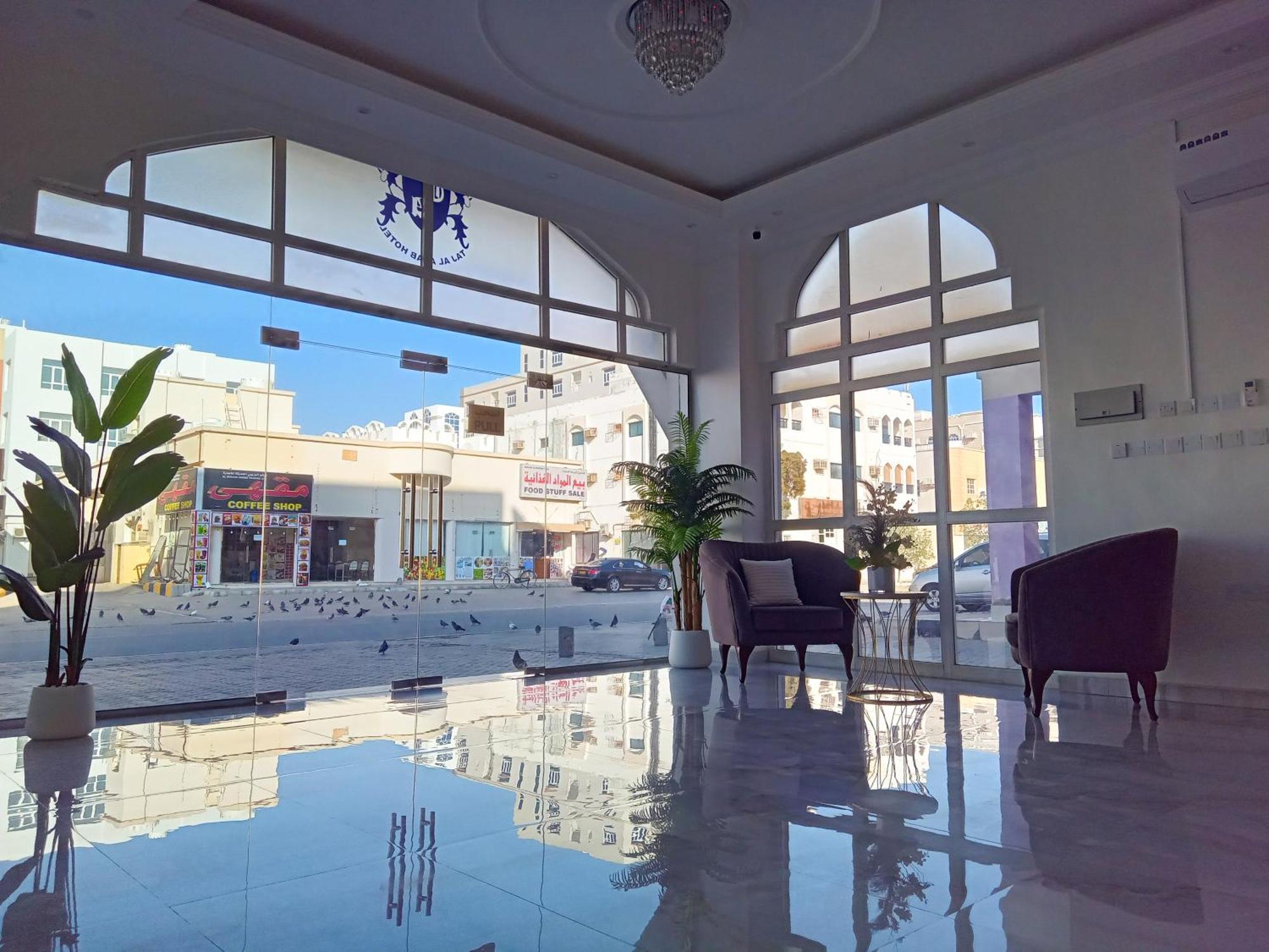 Taj Al Arab Hotel Al Burimi Эль-Бурайми Экстерьер фото